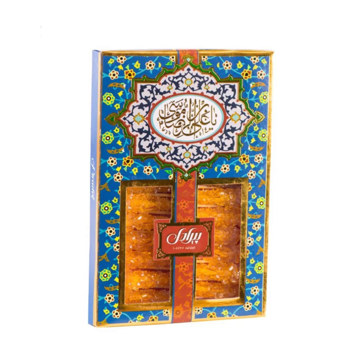 نبات پیرادل طرح ثامن